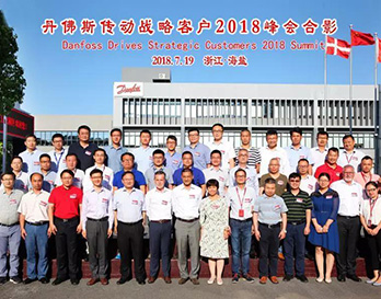 不忘初心，砥礪前行