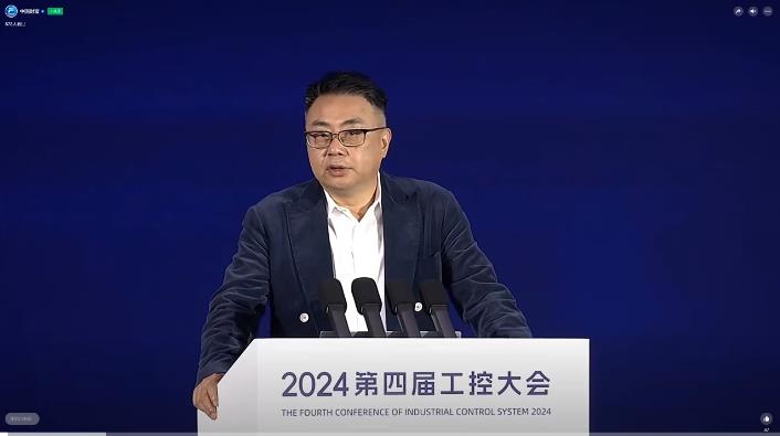 匯川技術(shù)董事長朱興明：數(shù)字技術(shù)與數(shù)字領(lǐng)導(dǎo)力，是應(yīng)對產(chǎn)業(yè)變革的時代需求